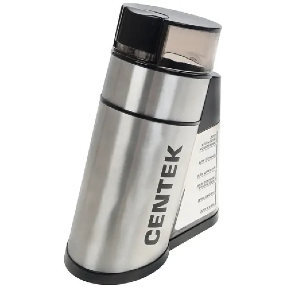 Кофемашина Centek CT-1359 — фото товара