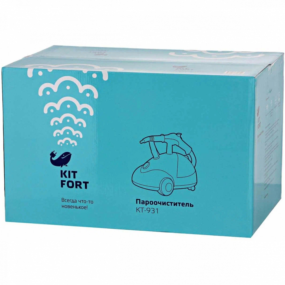 KITFORT KT-931 черный/жёлтый Пароочиститель, 1500 Вт - миниатюра 8
