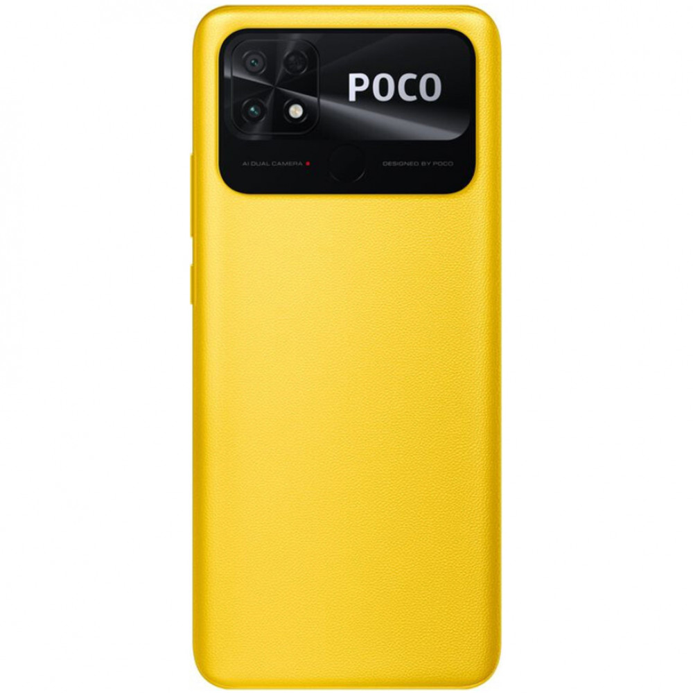 Смартфон POCO C40 Жёлтый 220333QPG-64-YELLOW 64 Гб, 4 Гб - миниатюра 2