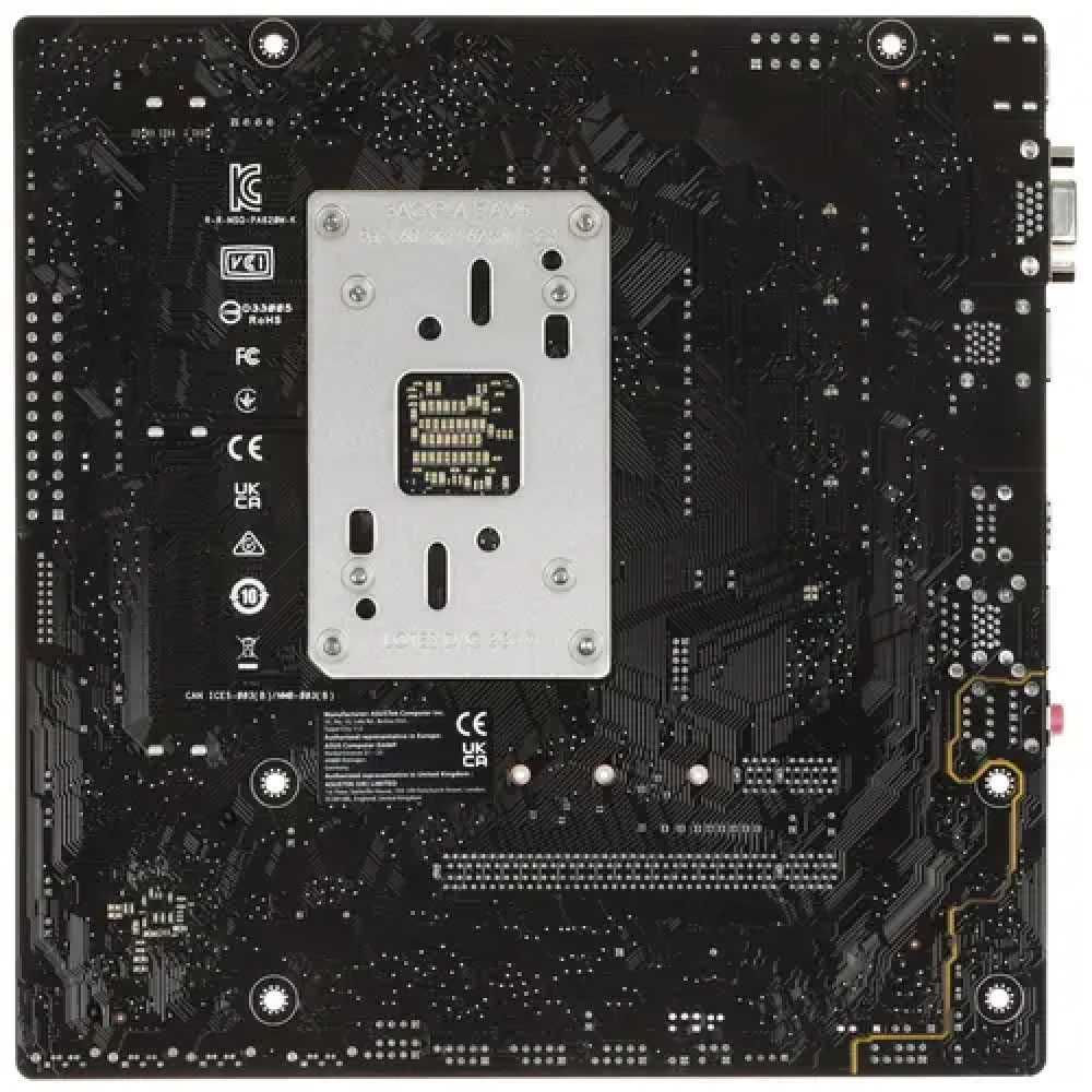 Материнская плата Asus PRIME A620M-K 90MB1F40-M0EAY0 Micro-ATX, LGA 1700 - миниатюра 2