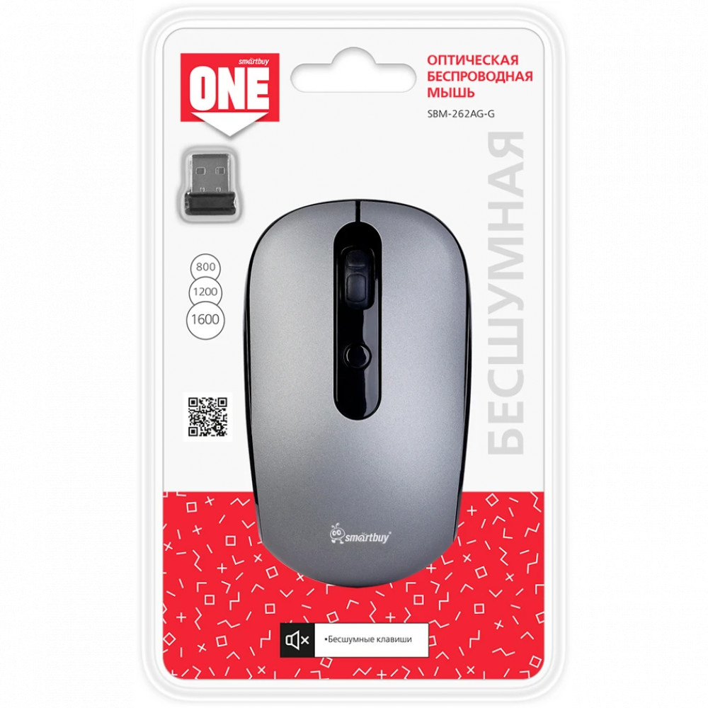 Мышь SmartBuy SBM-262AG-G Бюджетные, Беспроводная - миниатюра 4