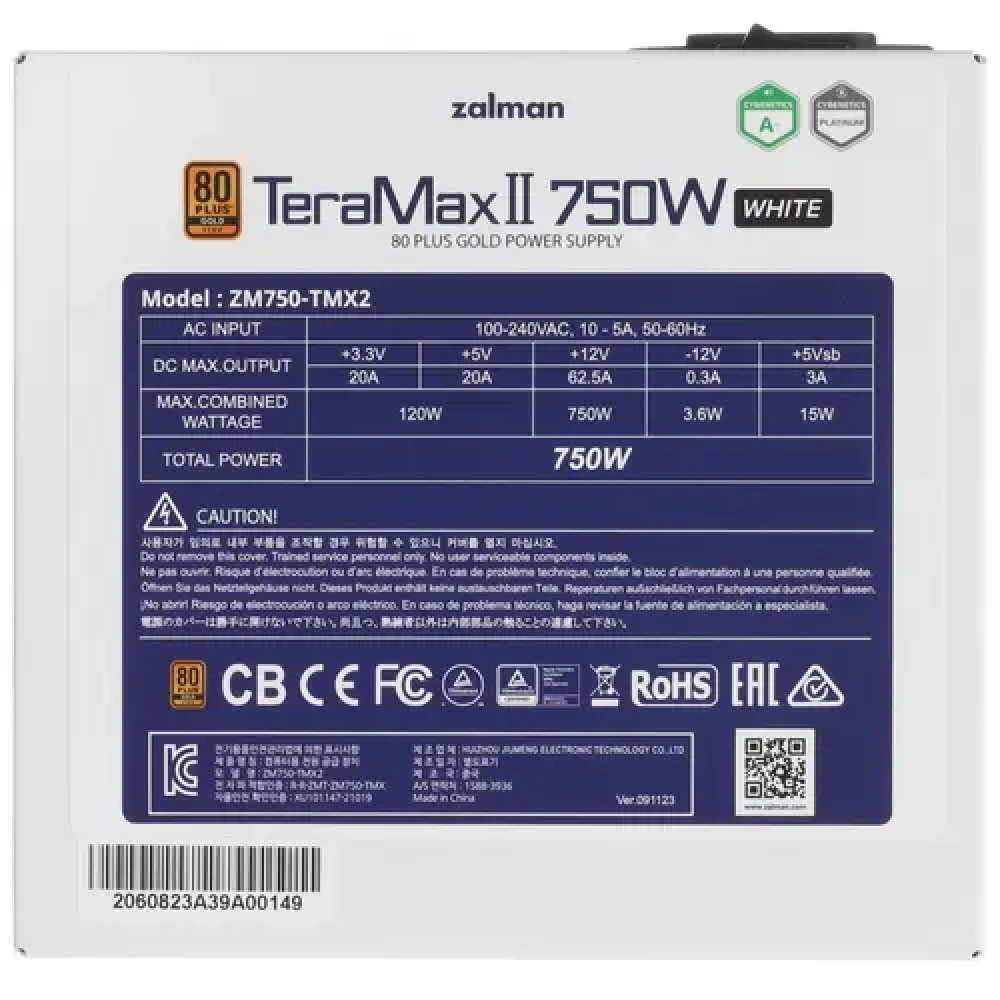 Блок питания Zalman TeraMax II 750W WHITE ZM750-TMX2 WH 750 Вт - миниатюра 4