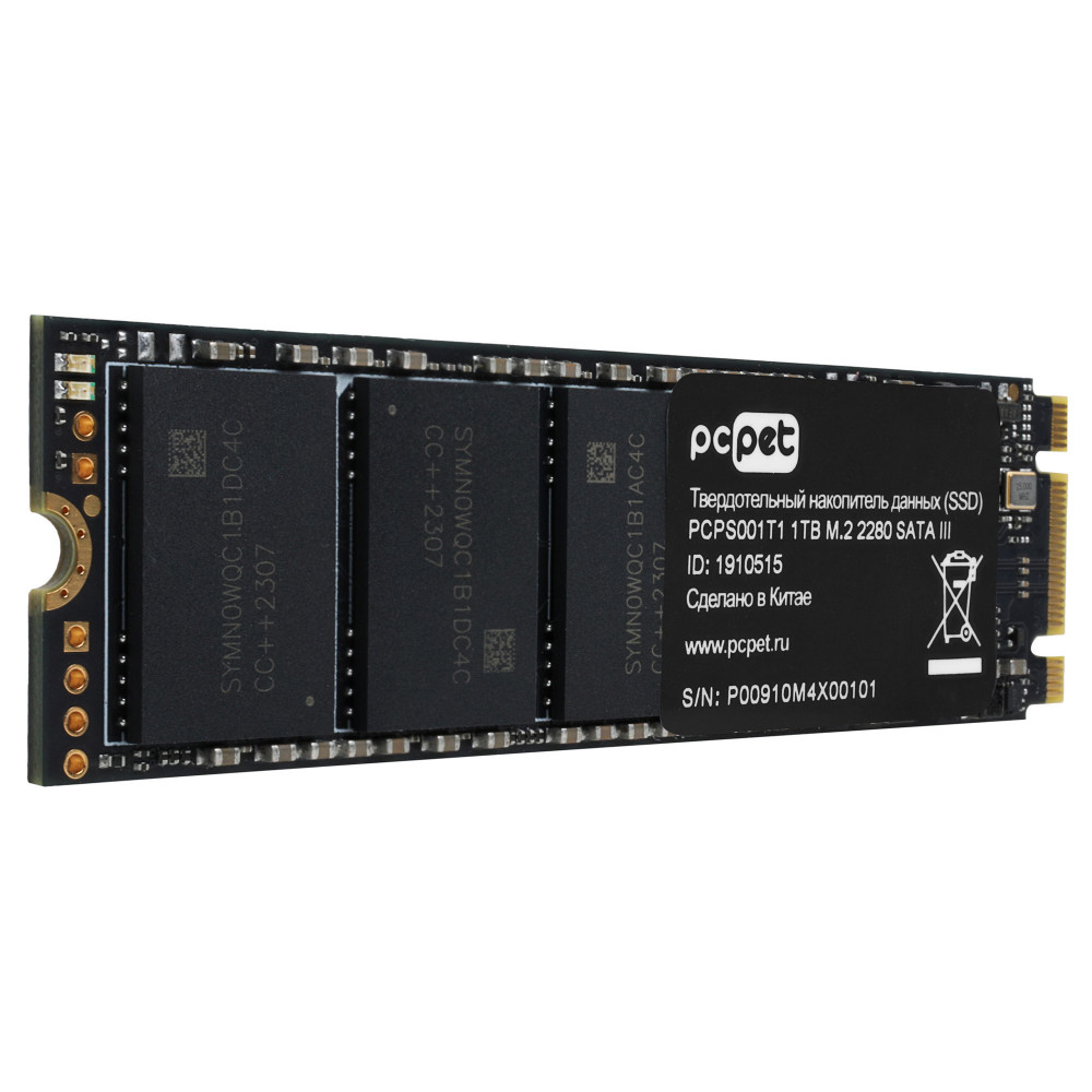 Жесткий диск PC Pet PCPS001T1 SSD (твердотельные), 1 ТБ, M.2, PCIe — фото товара