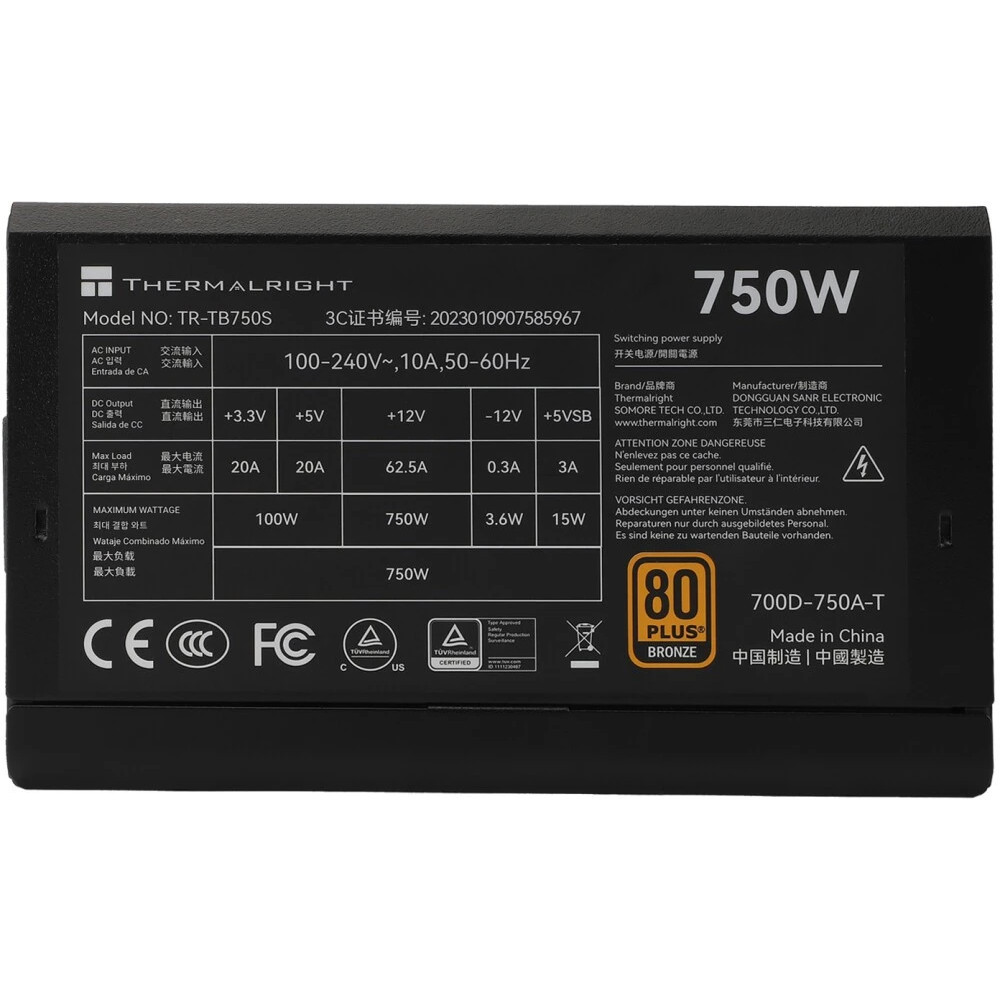 Блок питания Thermalright TR-TB750S 750 Вт, 80+ Bronze - миниатюра 3