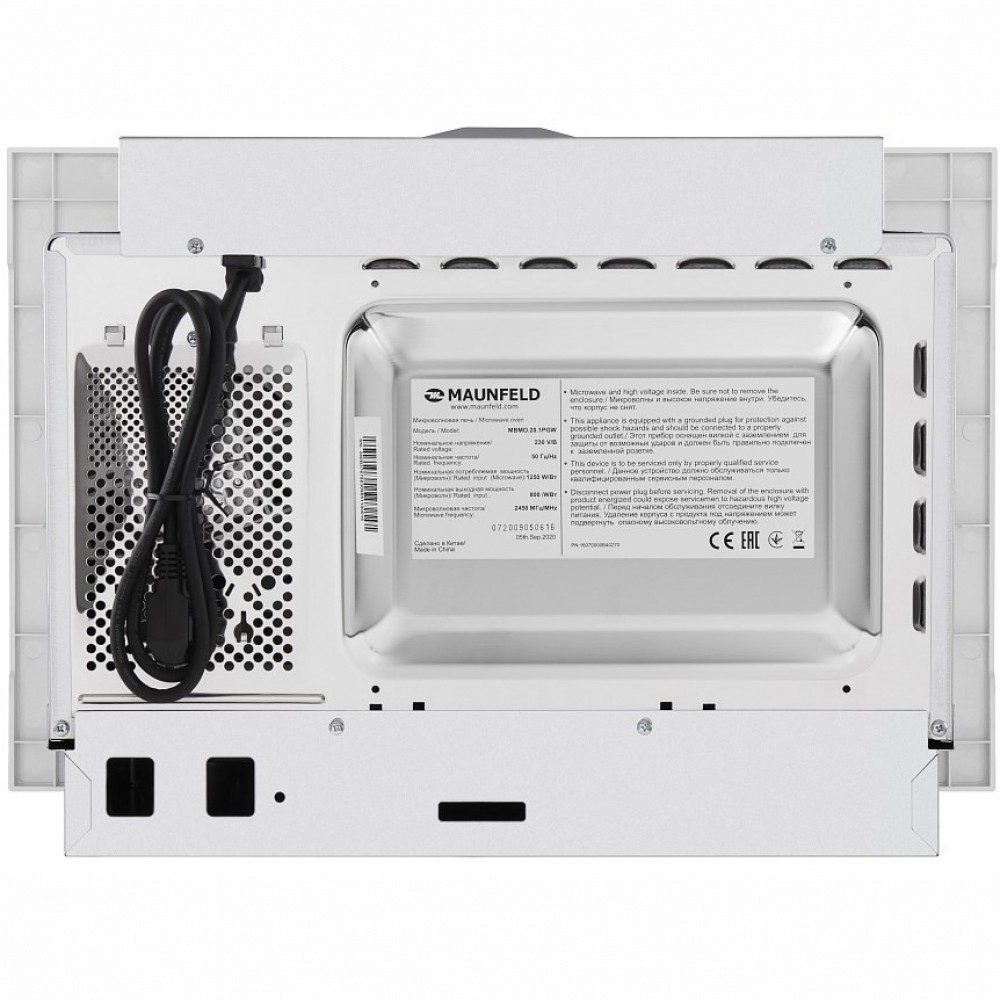 Микроволновая печь MAUNFELD MBMO.20.1PGW КА-00013588 - миниатюра 4