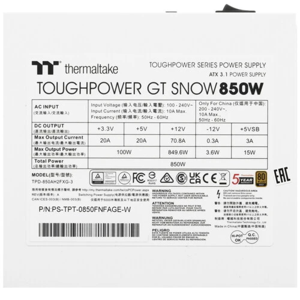 Блок питания Thermaltake Toughpower GT 850W Snow PS-TPT-0850FNFAGE-W 850 Вт, 80+ Gold - миниатюра 4