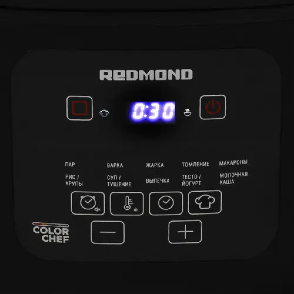 Мультиварка Redmond MC100 860 Вт, 5 - миниатюра 5
