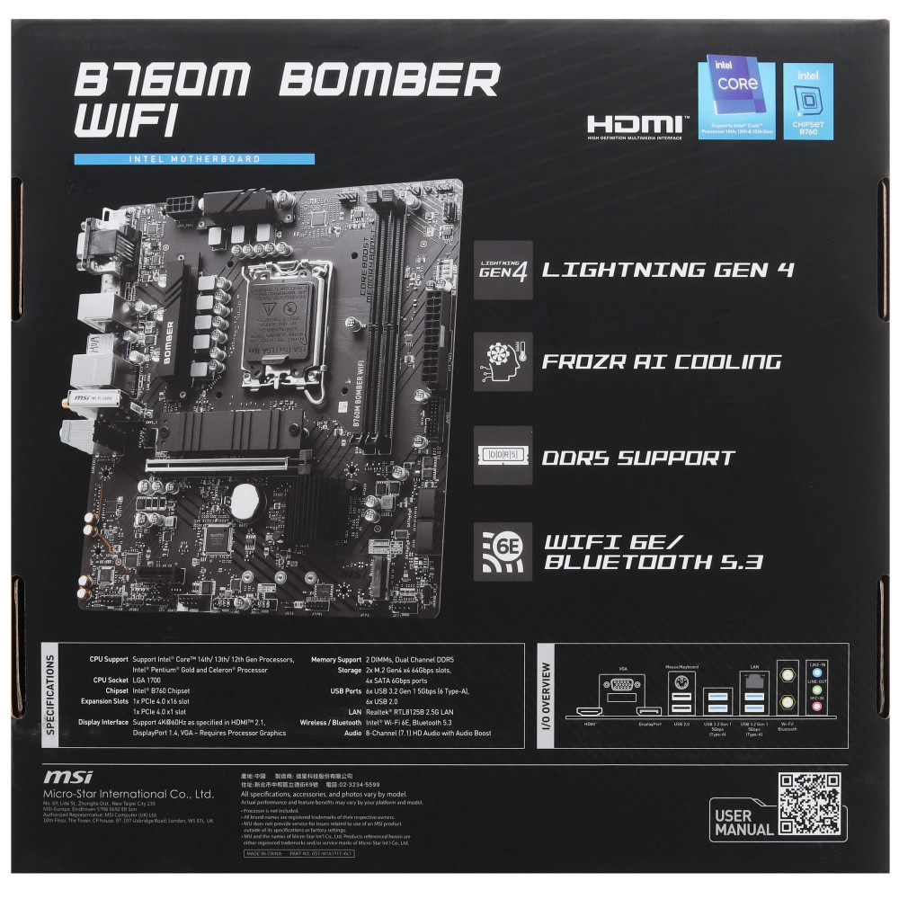 Материнская плата MSI B760M BOMBER WIFI Micro-ATX, LGA 1700 - миниатюра 4