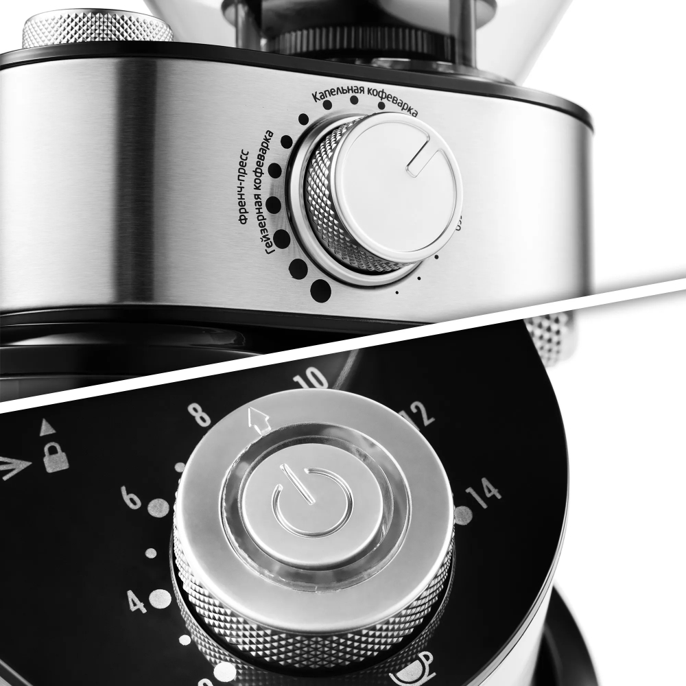 Кофемашина KITFORT КТ-717 - миниатюра 3