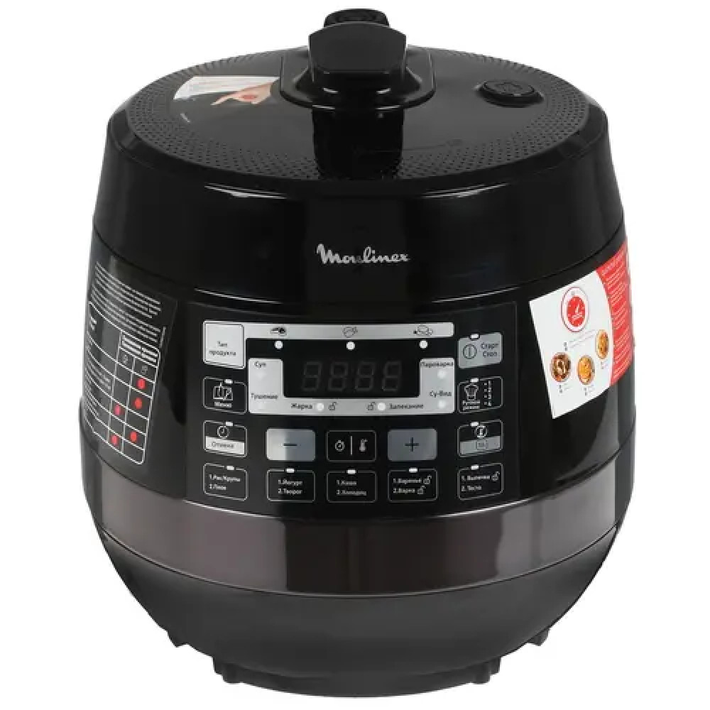 Мультиварка Moulinex Quickchef CE430832 1000 Вт, 5 - миниатюра 2