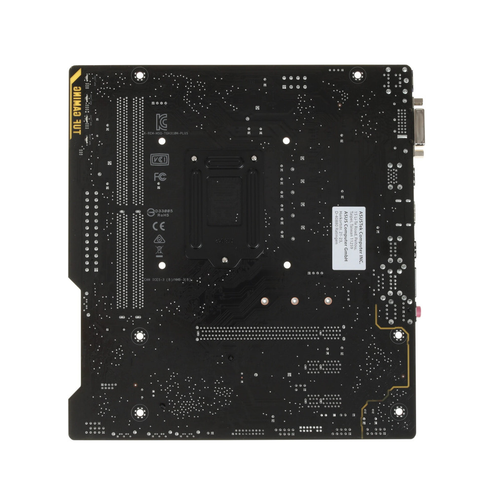 Материнская плата Asus TUF H310M-PLUS GAMING Micro-ATX, LGA 1151 - миниатюра 3