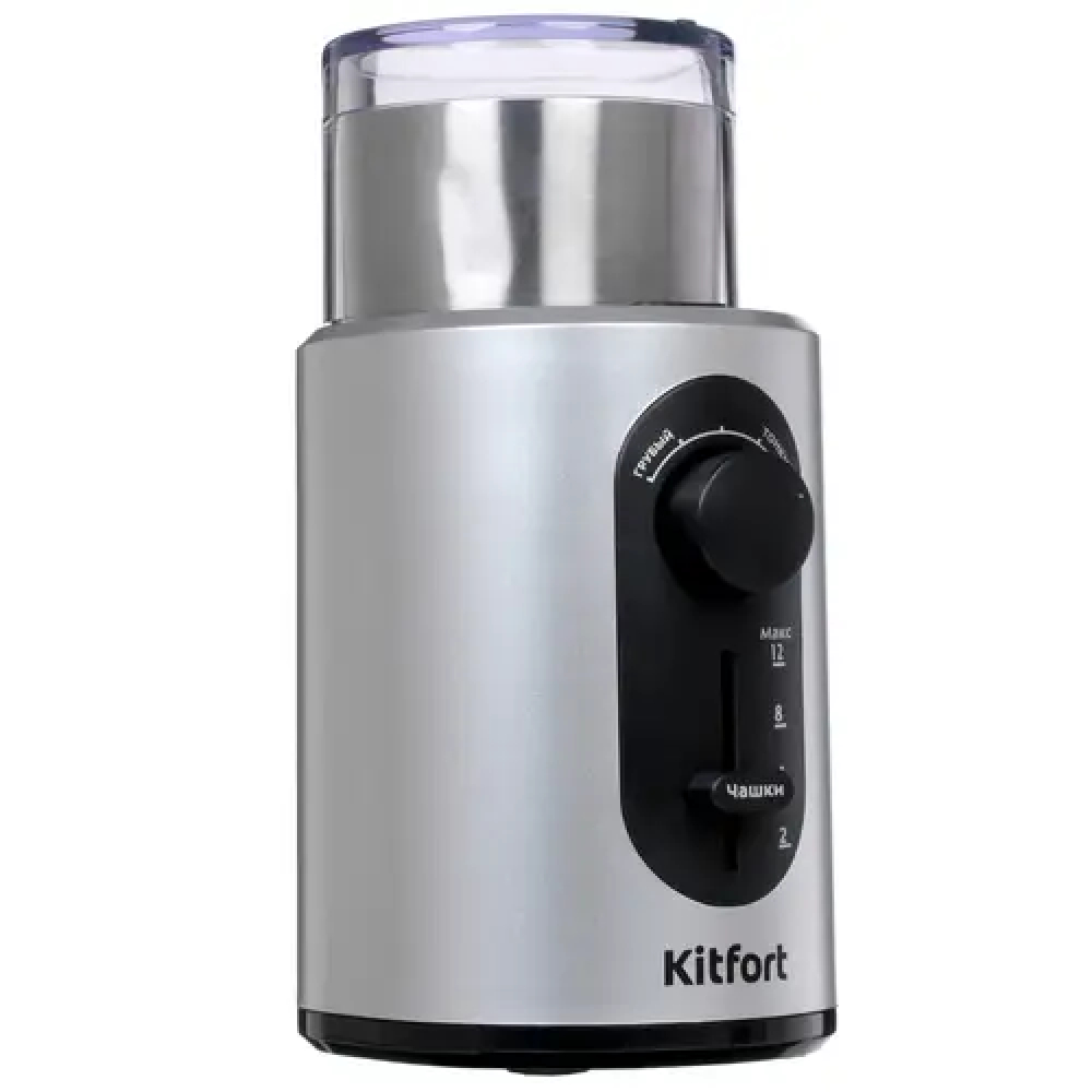Кофемашина KITFORT КТ-748 - миниатюра 2