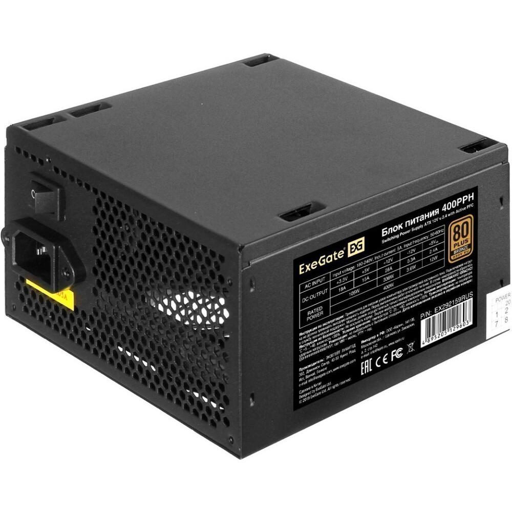 Блок питания ExeGate 400PPH EX292159RUS-OEM 400 Вт - миниатюра 2