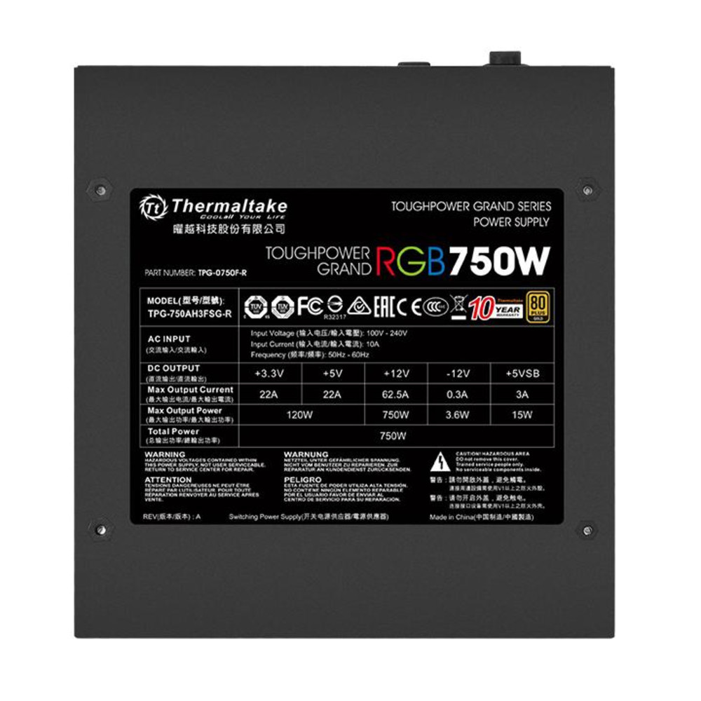 Блок питания Thermaltake Toughpower Grand RGB 750W Gold PS-TPG-0750FPCGEU-S 750 Вт - миниатюра 4