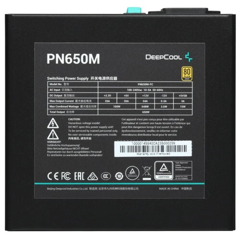Блок питания Deepcool PN650M Black R-PN650M-FC0B-EU 650 Вт - миниатюра 4
