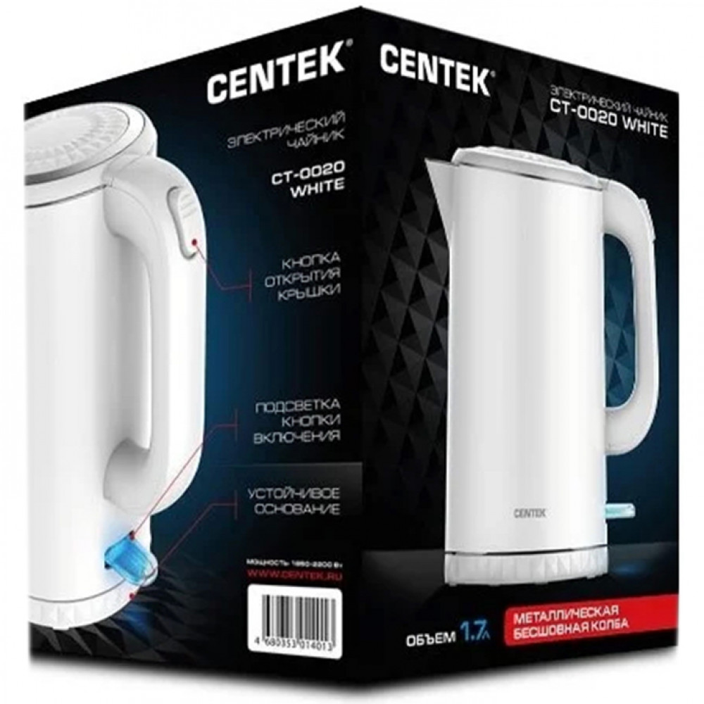 Centek CT-0020 White Чайник, 1.7 л., 2200 Вт - миниатюра 3
