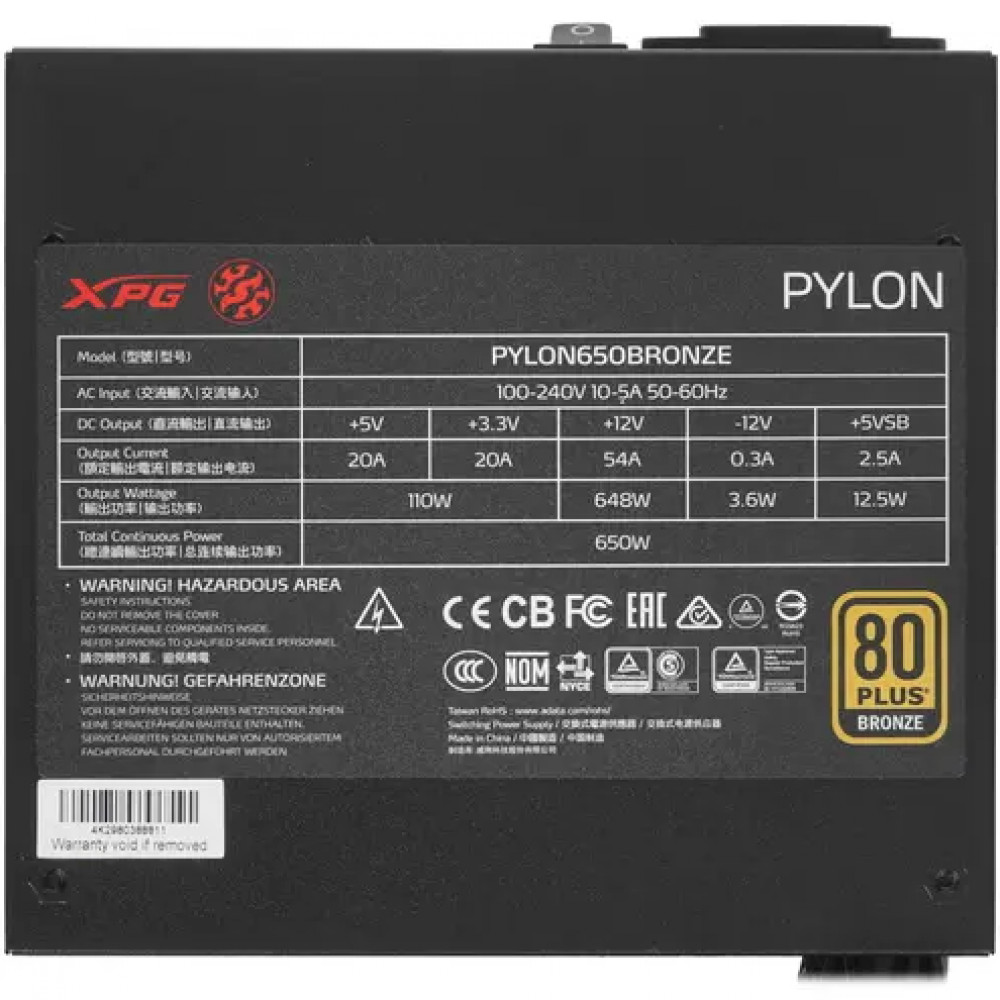 Блок питания XPG Pylon PYLON650B-BKCEU 650 Вт - миниатюра 4