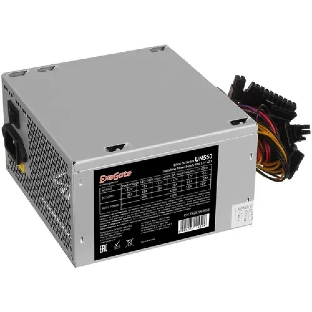 Блок питания ExeGate UN550 EX282069RUS-S 550 Вт - миниатюра 2