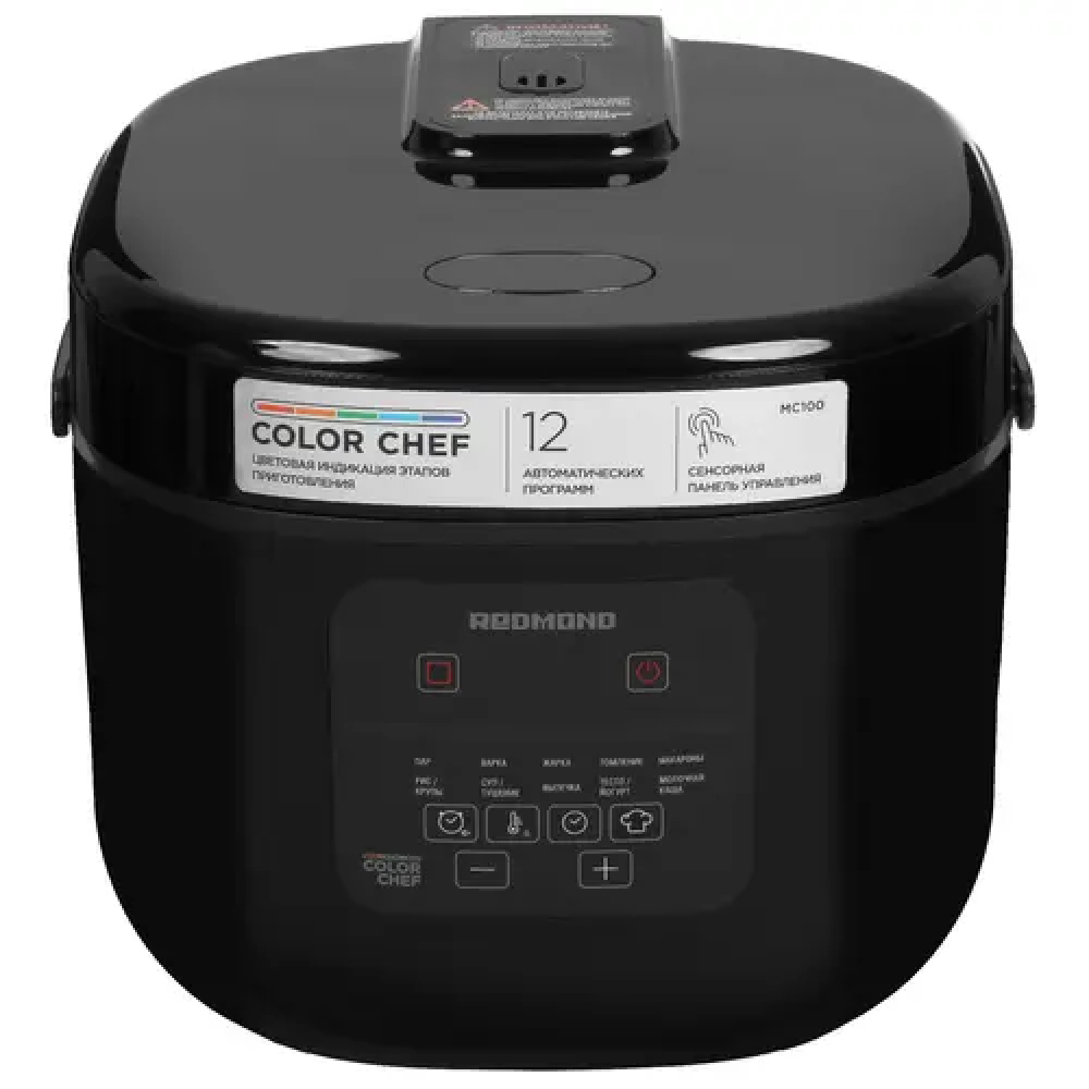 Мультиварка Redmond MC100 860 Вт, 5 - миниатюра 2