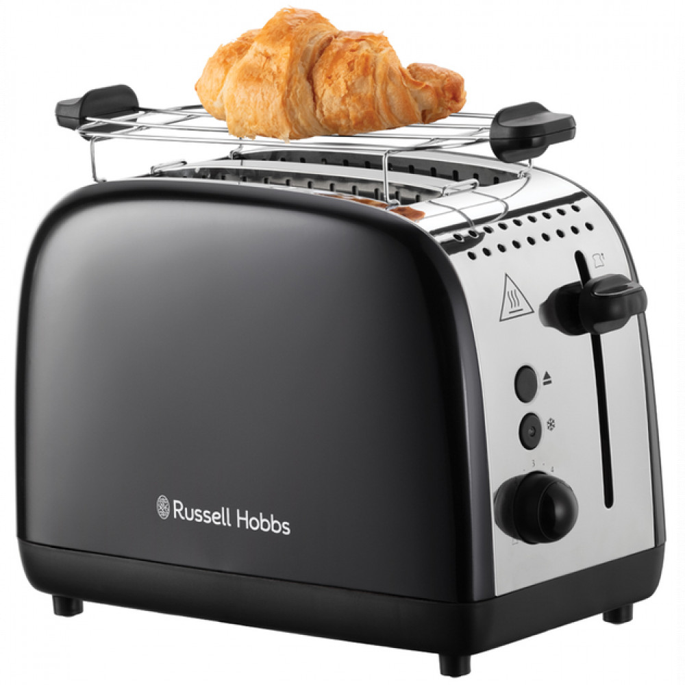 Тостер Russell Hobbs Colours Plus 2S 25159036001 1600 Вт - миниатюра 3