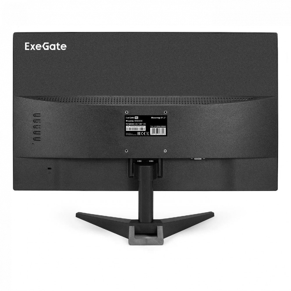 Монитор ExeGate EB2200 EX294423RUS 21.5 ", VA, Full HD 1920x1080 (16:9), 60 Гц - миниатюра 3