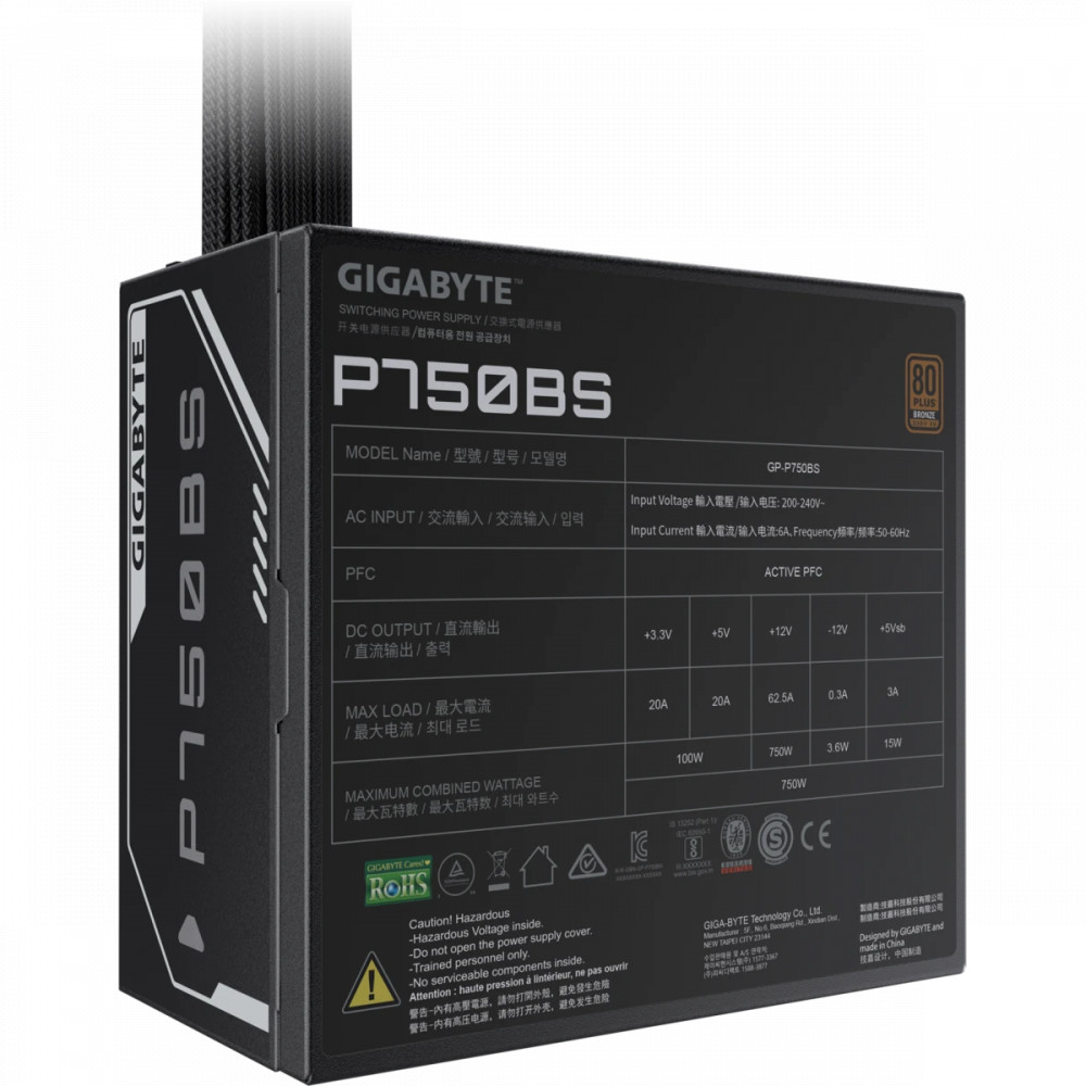 Блок питания Gigabyte GP-P750BS 750 Вт - миниатюра 5