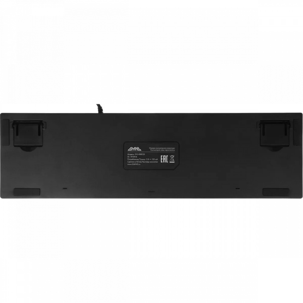 Клавиатура GMNG GG-KB815X Черный/Белый 1913914 Проводная, USB - миниатюра 2