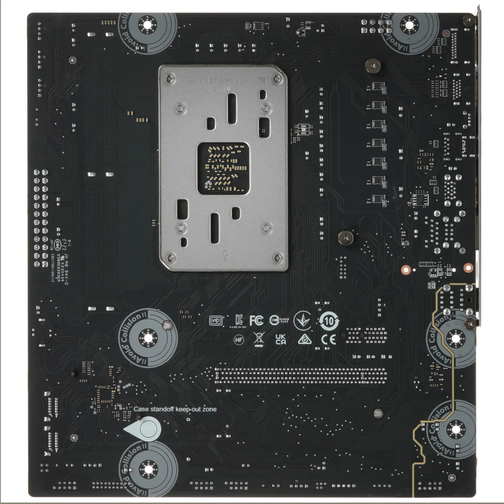 Материнская плата MSI PRO B850M-B GEN4 Micro-ATX, AMD AM5 - миниатюра 4