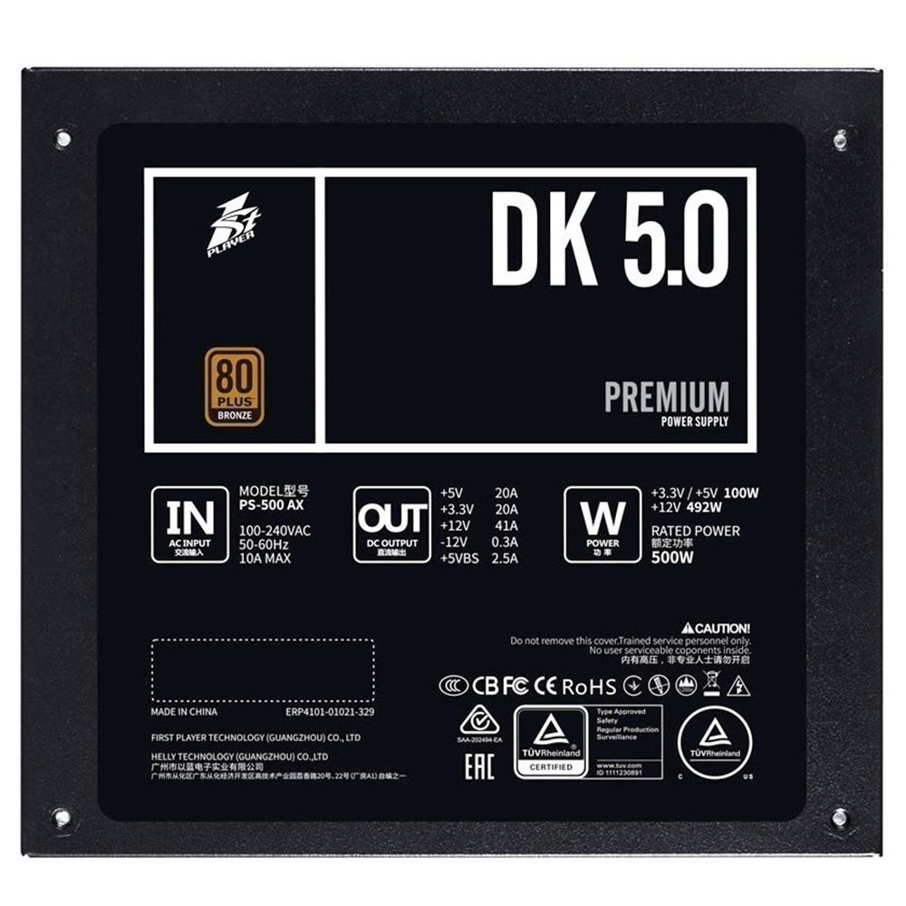Блок питания 1STPLAYER DK PREMIUM PS-500AX 500 Вт - миниатюра 4