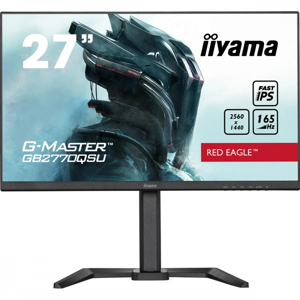 Монитор IIYAMA G-Master GB2770QSU-B5 27 ", IPS, Quad HD 2560x1440 (16:9), 165 Гц — фото товара