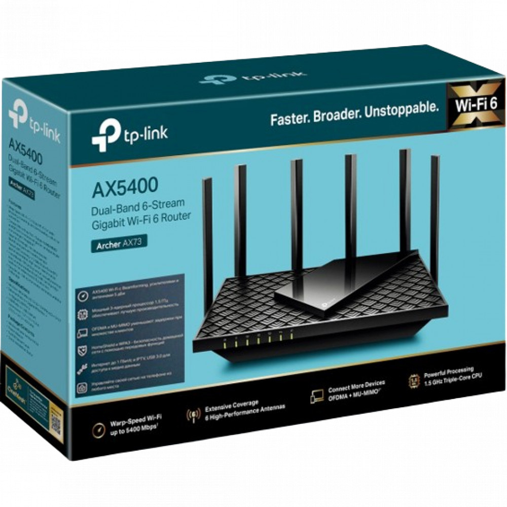 Маршрутизатор для дома TP-Link Archer AX73 - миниатюра 4