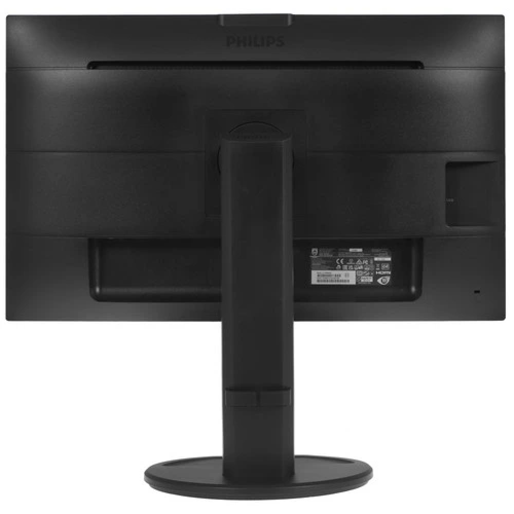 Монитор Philips 276B9H 276B9H/00 27 ", IPS, Quad HD 2560x1440 (16:9), 75 Гц - миниатюра 5