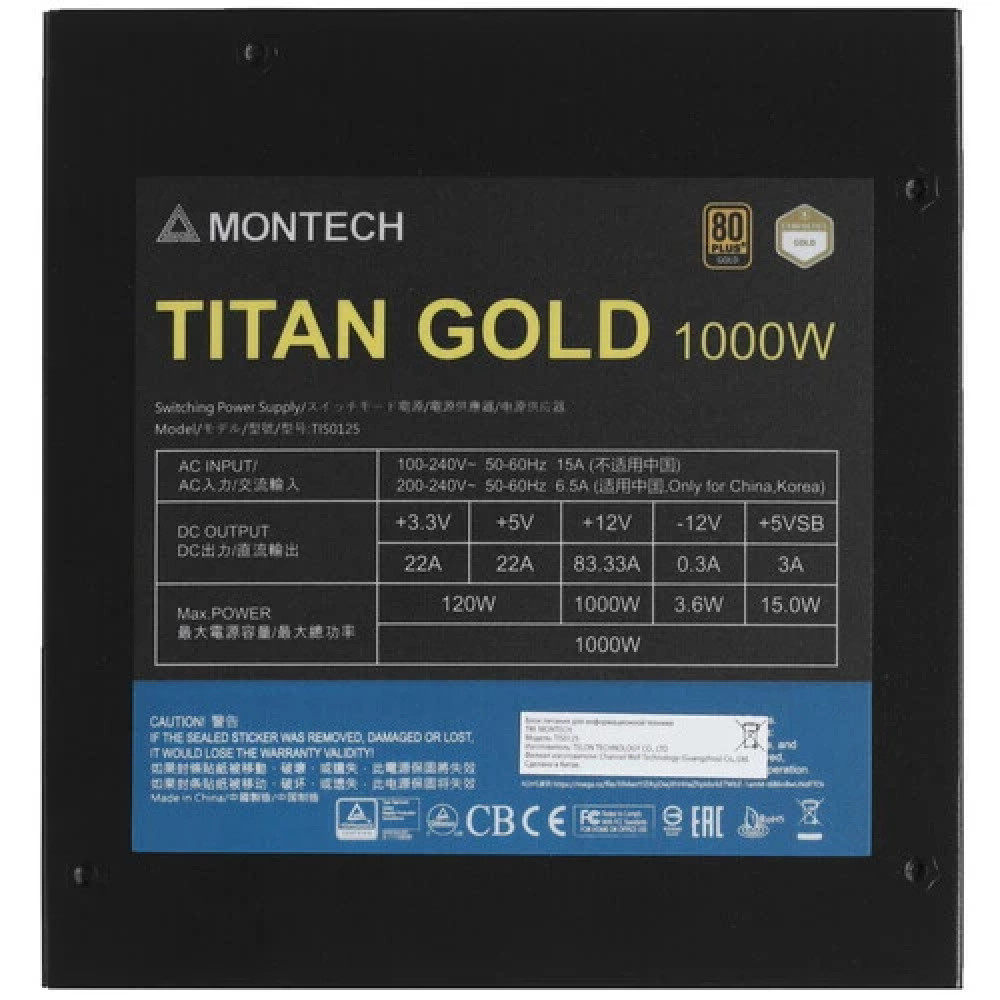 Блок питания Montech TITAN GOLD 1000 TITAN GOLD 1000 TIS0125 1000 Вт - миниатюра 4