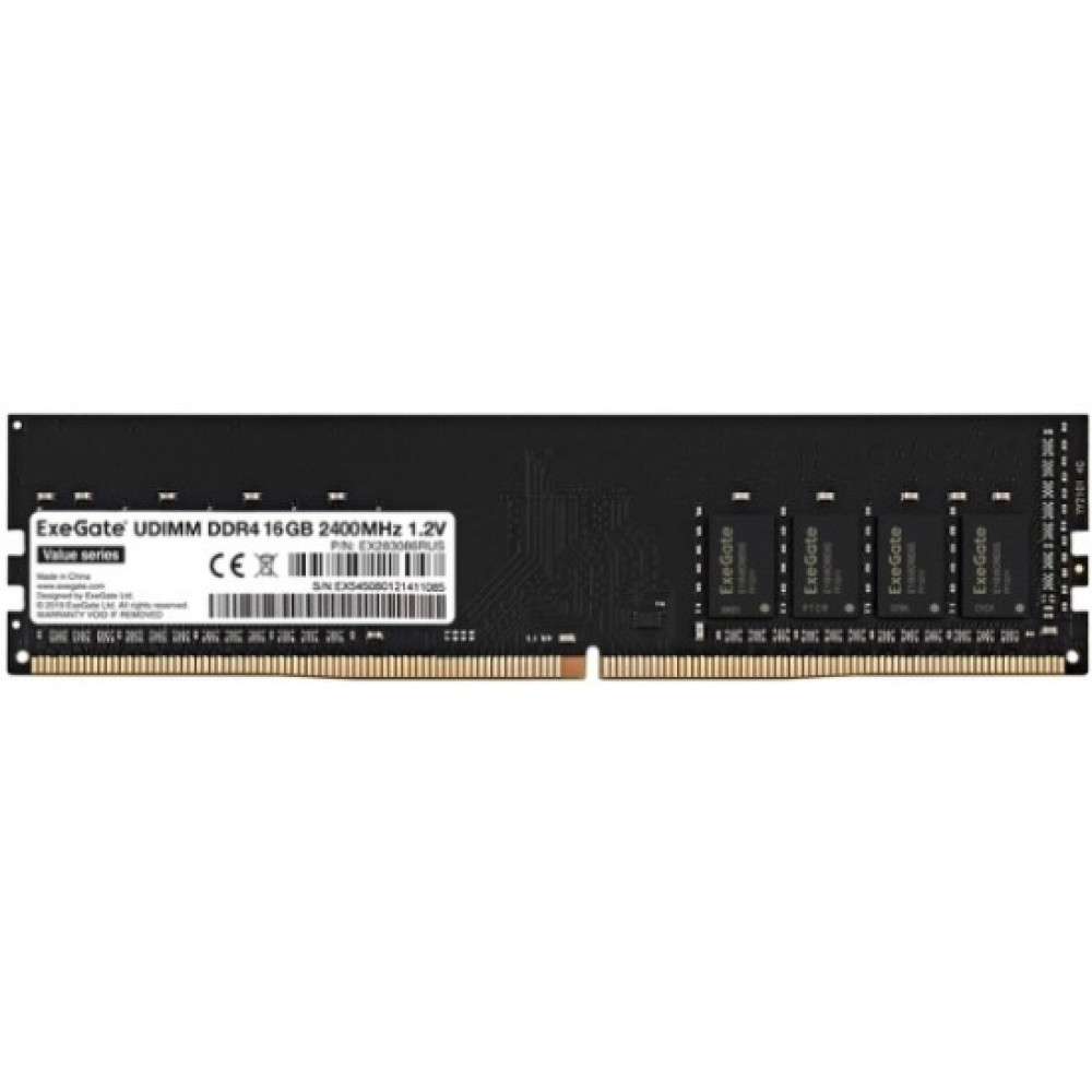 ОЗУ ExeGate EX283081RUS DIMM, DDR4, 4 Гб, 2666 МГц — фото товара