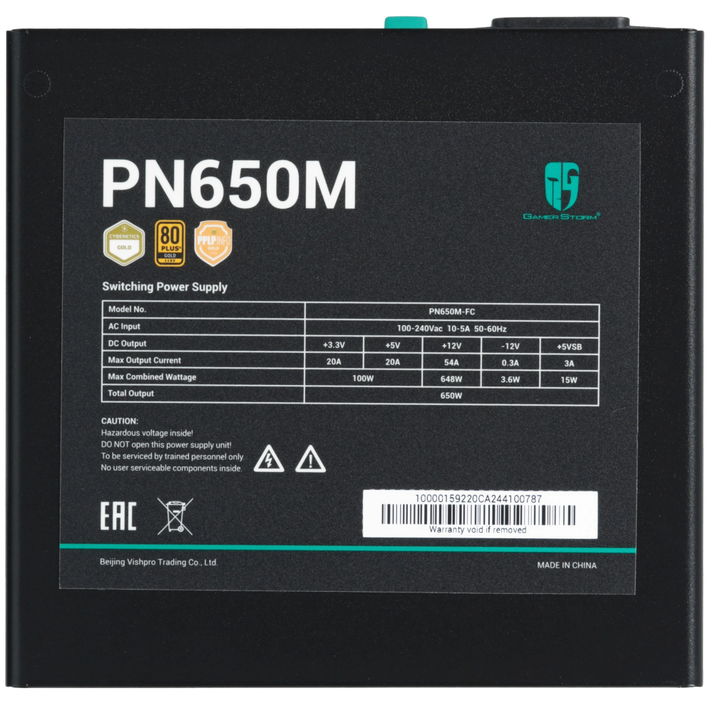 Блок питания Deepcool GamerStorm PN650M R-PN650D-FC0B-WGEU-V2 650 Вт - миниатюра 4