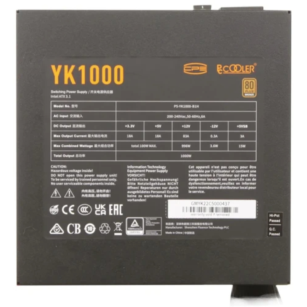 Блок питания PCcooler YK1000 P5-YK1000-B1HWBK1-EU 1000 Вт - миниатюра 5