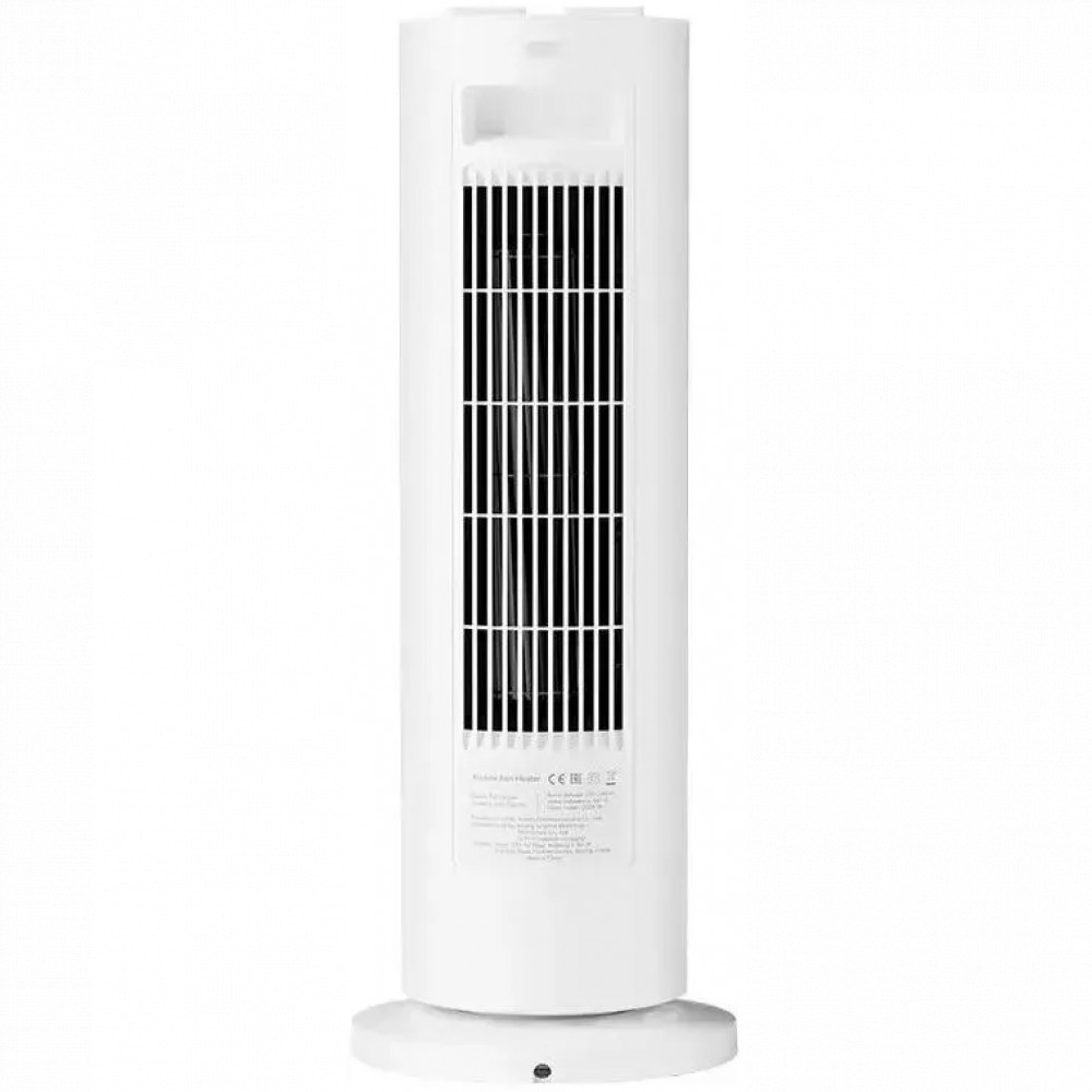 Xiaomi Fan Heater E BHR8228EU Обогреватель — фото товара