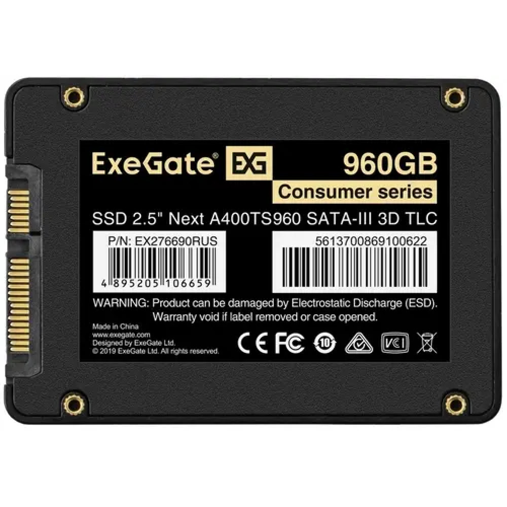 Жесткий диск ExeGate Next A400TS960 EX276690RUS SSD (твердотельные), 960 ГБ, 2.5 дюйма, SATA - миниатюра 3
