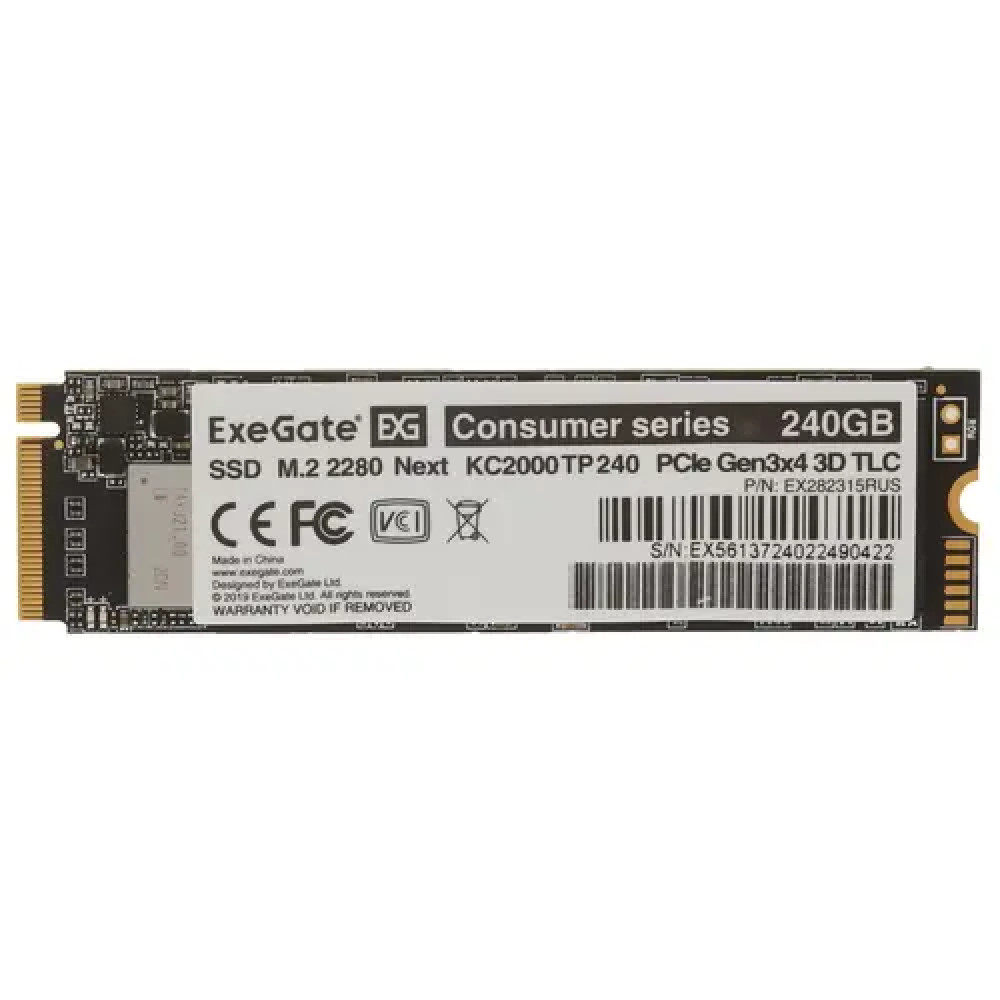 Жесткий диск ExeGate Next KC2000TP240 EX282315RUS SSD (твердотельные), 240 ГБ, M.2, PCIe — фото товара