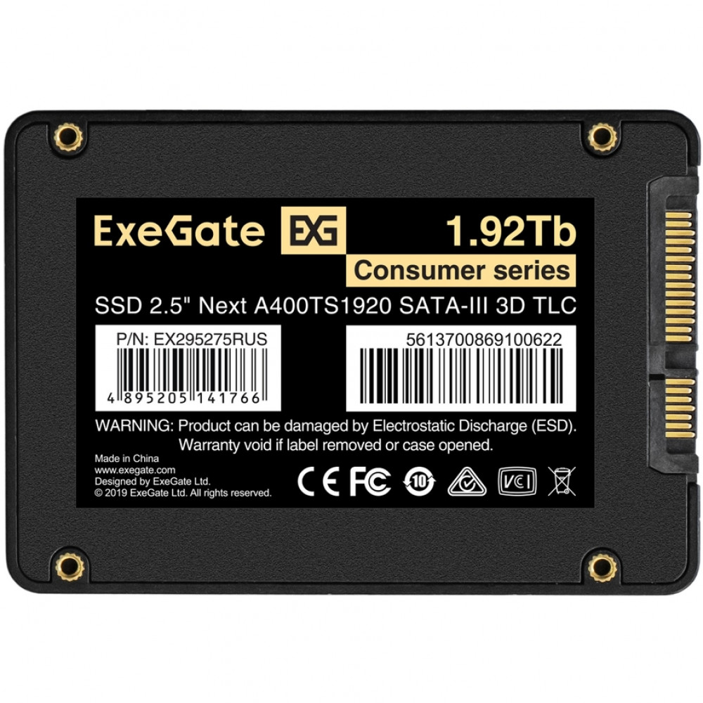 Жесткий диск ExeGate Next EX295275RUS SSD (твердотельные), 1.92 ТБ, 2.5 дюйма, SATA - миниатюра 3