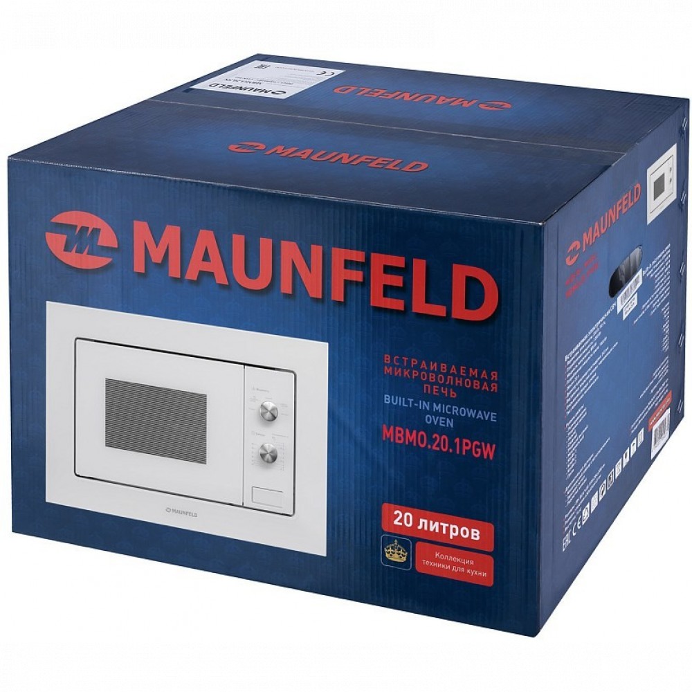 Микроволновая печь MAUNFELD MBMO.20.1PGW КА-00013588 - миниатюра 5