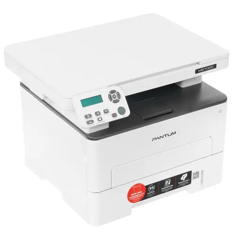 МФУ Pantum M6700D А4, Лазерный, Монохромная - миниатюра 2