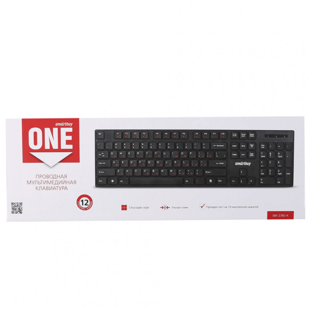 Клавиатура SmartBuy ONE 238 SBK-238U-K Проводная, USB - миниатюра 2