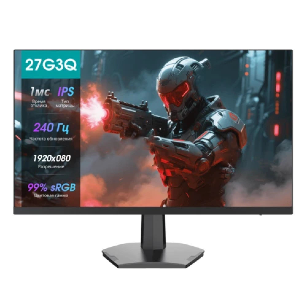 Монитор Hisense 27G3Q 27 ", IPS, Full HD 1920x1080 (16:9), 240 Гц — фото товара