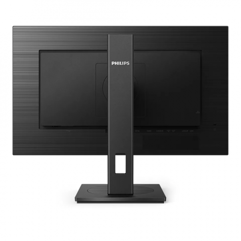 Монитор Philips 272S1M 272S1M/00 27 ", IPS, Full HD 1920x1080 (16:9), 75 Гц - миниатюра 4