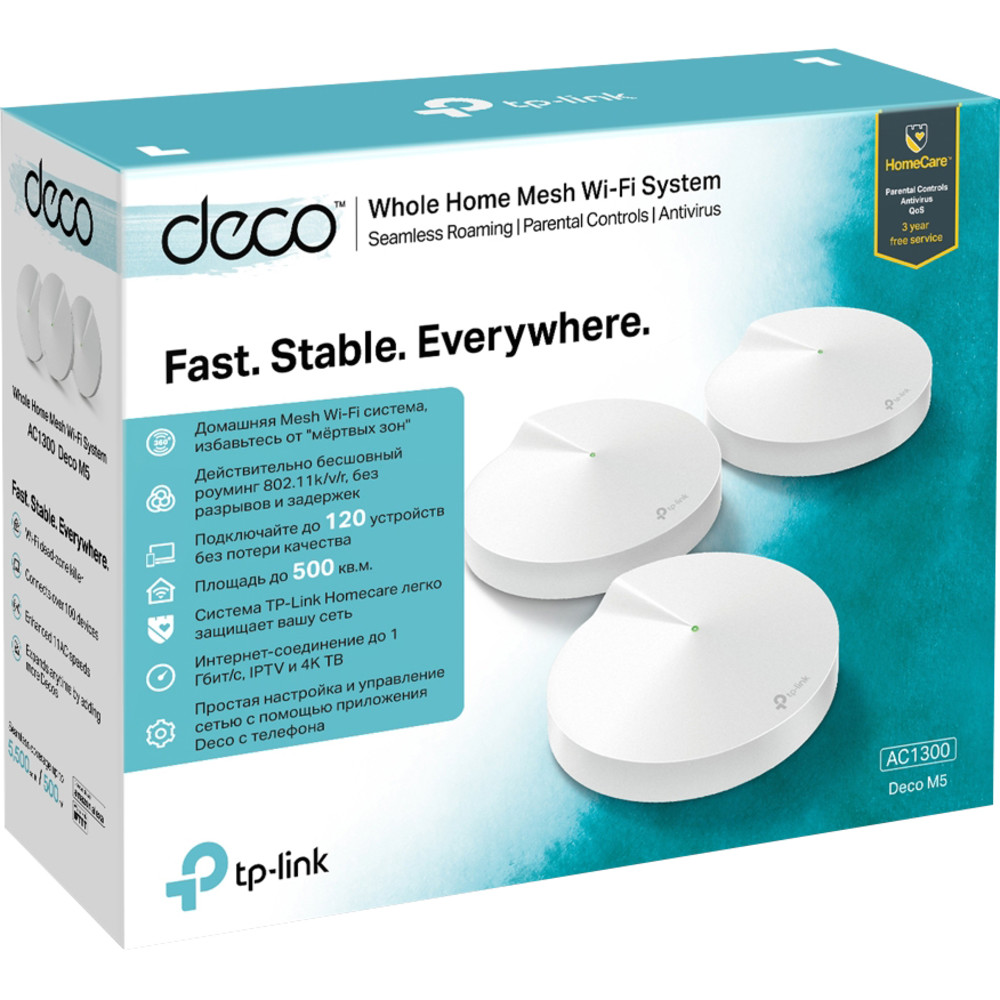 Маршрутизатор для дома TP-Link Deco M5(3-Pack) - миниатюра 6