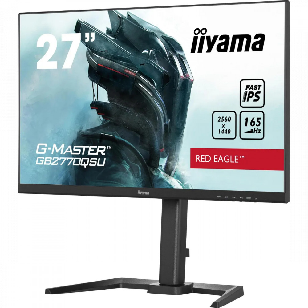 Монитор IIYAMA G-Master GB2770QSU-B5 27 ", IPS, Quad HD 2560x1440 (16:9), 165 Гц - миниатюра 4
