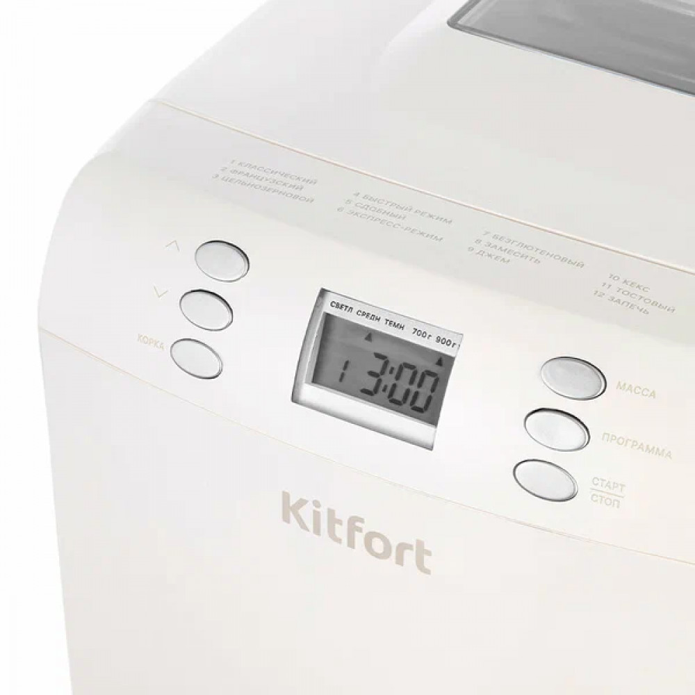 Хлебопечь KITFORT KT-311 550 Вт - миниатюра 2