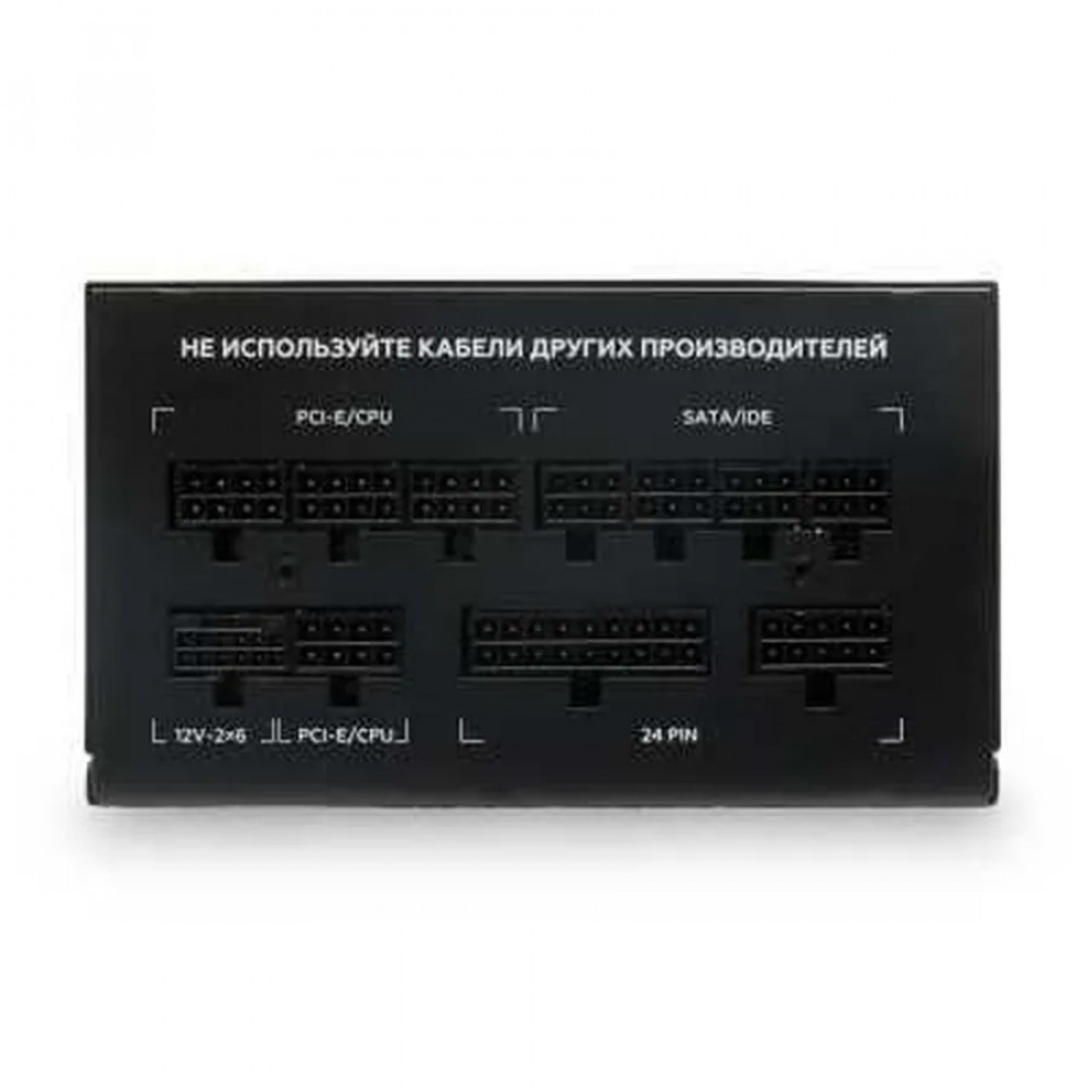 Блок питания HSPD HST-1200GF-BK 1200 Вт - миниатюра 3