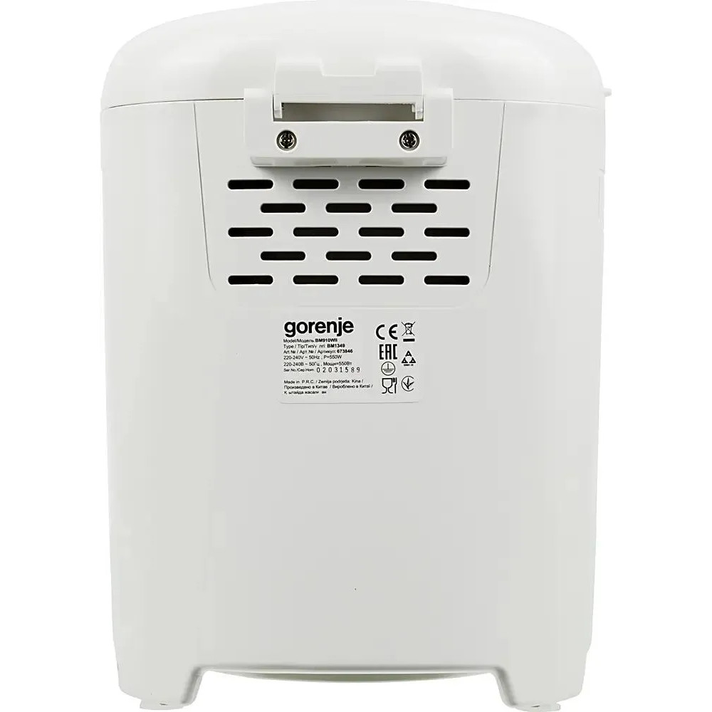 Хлебопечь Gorenje BM910WII 550 Вт - миниатюра 3